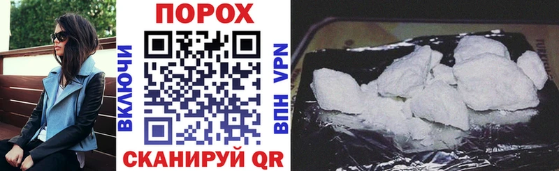 где можно купить наркотик  Михайловка  ссылка на мегу ССЫЛКА  Amphetamine 98% 