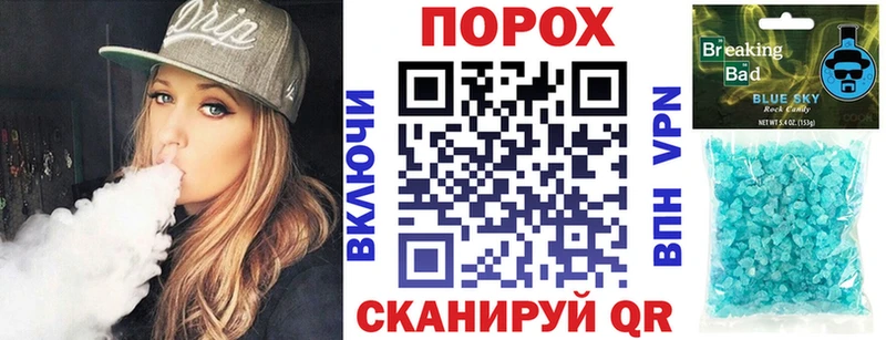 Amphetamine 98% Михайловка