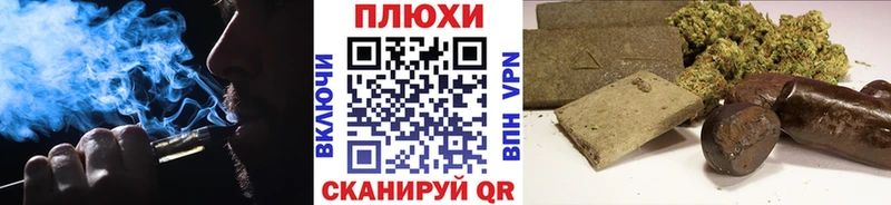 где купить наркотик  Михайловка  ГАШИШ индика сатива 
