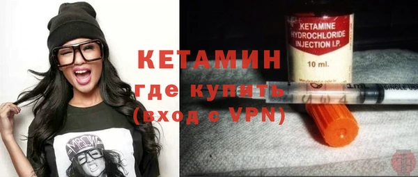 скорость Зарайск