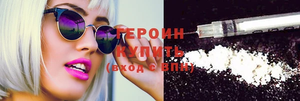ALPHA-PVP Козельск