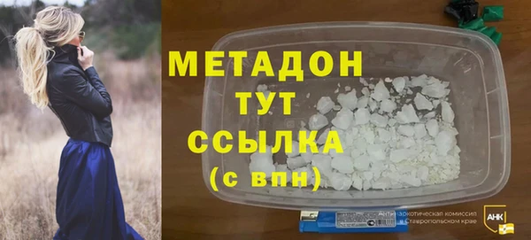 ALPHA-PVP Козельск