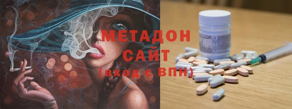 экстази Козловка