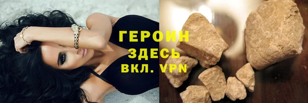 ALPHA-PVP Козельск