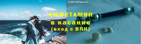 винт Корсаков