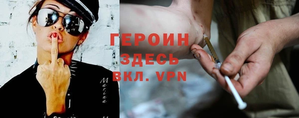 ALPHA-PVP Козельск
