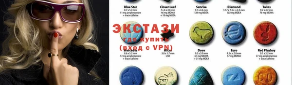 ALPHA PVP Заполярный