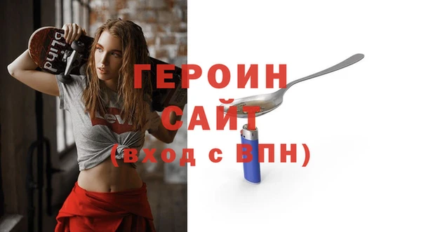 а пвп мука Коряжма