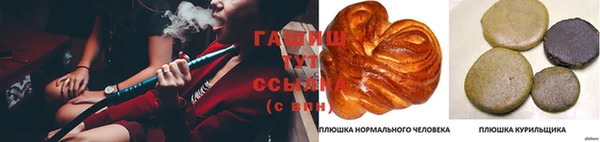 экстази Козловка