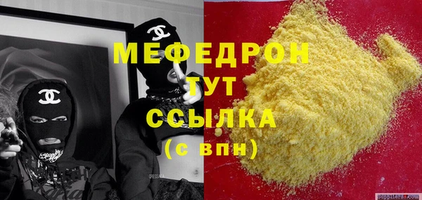 экстази Козловка