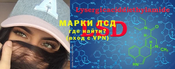ALPHA-PVP Козельск