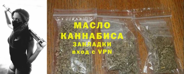 марки lsd Костерёво