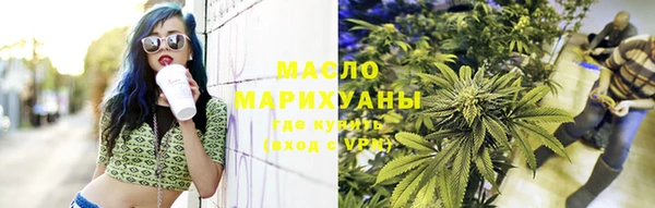 ALPHA-PVP Козельск