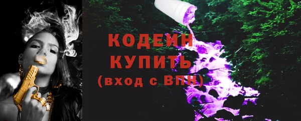 а пвп мука Коряжма