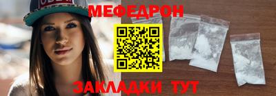 сатива Коммунар
