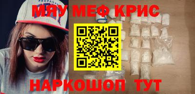 сатива Коммунар