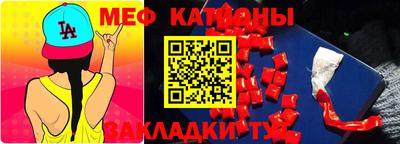 амфетамин Конаково
