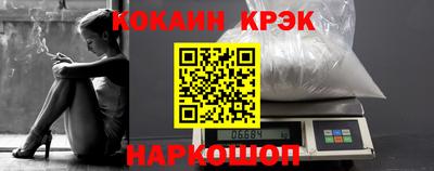 сатива Коммунар