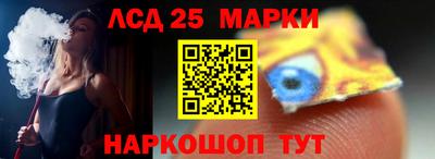 кокс Краснодар