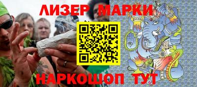 амфетамин Конаково