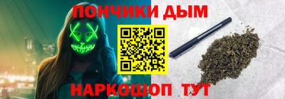 сатива Коммунар