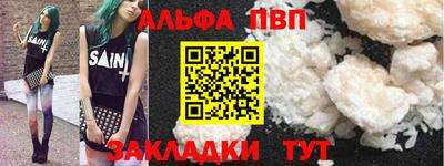 кокс Краснодар