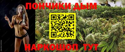 кокаин Краснокаменск