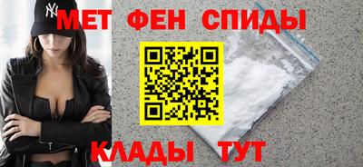 сатива Коммунар