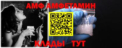шишки Комсомольск-на-Амуре