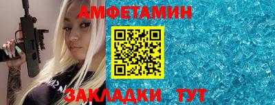 сатива Коммунар