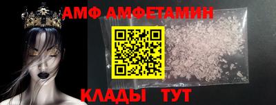 сатива Коммунар