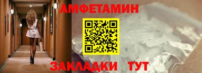 прущая мука Краснознаменск