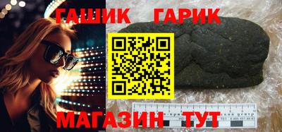 индика Майкоп