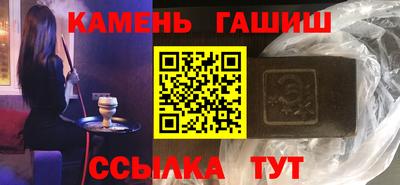 амфетамин Конаково