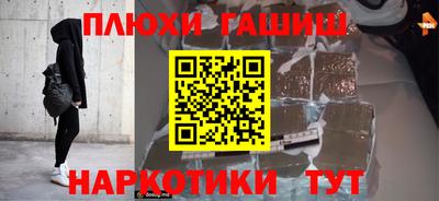 сатива Коммунар