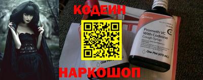 кокс Краснодар