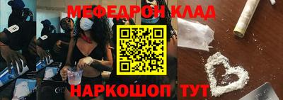 шишки Комсомольск-на-Амуре