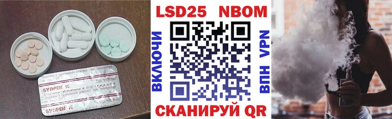 как найти закладки Михайловка блэк спрут ССЫЛКА LSD-25 экстази кислота