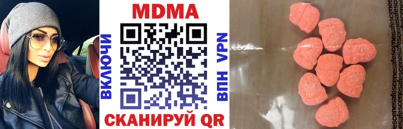 нарко площадка Telegram  Михайловка  MDMA crystal  цены  