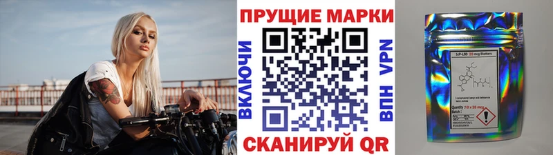 сколько стоит  Михайловка  Марки N-bome 1,5мг 