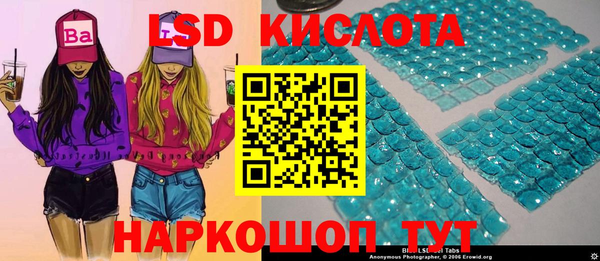 Наркотические марки 1,5мг  Вход с VPN  что такое наркотик  Михайловка  Марки N-bome 